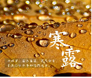 德优题库