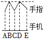 德优题库