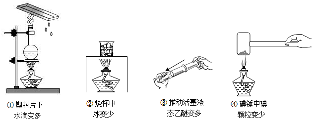 德优题库