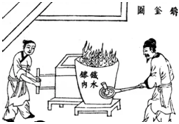 德优题库