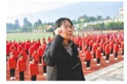 德优题库