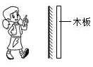 德优题库