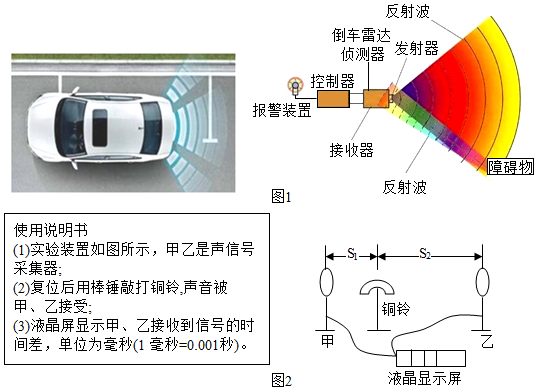 德优题库