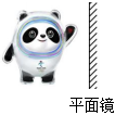 德优题库