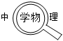 德优题库