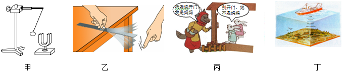 德优题库