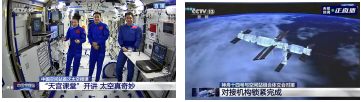 德优题库