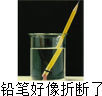 德优题库