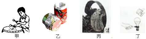 德优题库