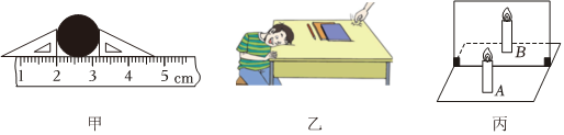 德优题库