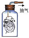 德优题库