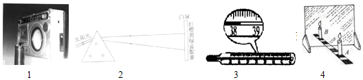 德优题库