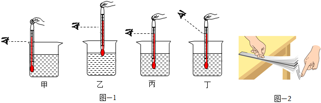 德优题库