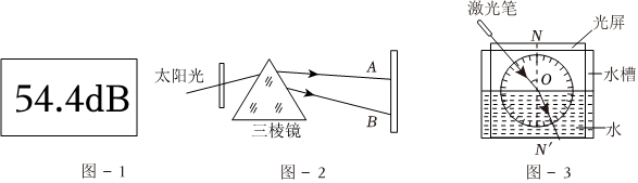 德优题库