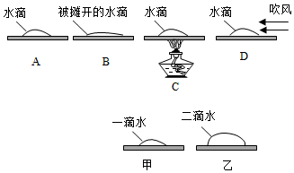 德优题库