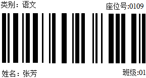 德优题库