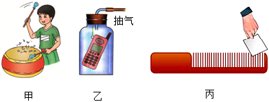 德优题库
