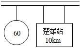 德优题库
