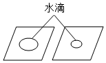 德优题库