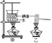德优题库