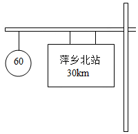 德优题库