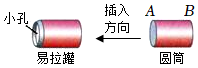 德优题库