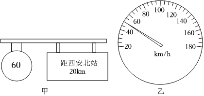 德优题库