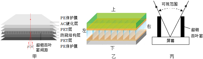 德优题库
