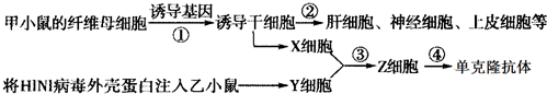 德优题库