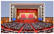 德优题库