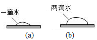 德优题库