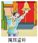 德优题库