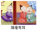 德优题库
