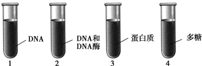 德优题库