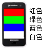 德优题库