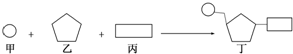 德优题库