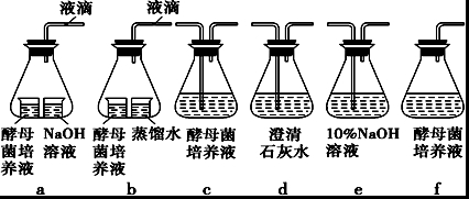 德优题库