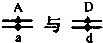德优题库