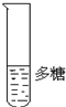 德优题库
