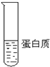 德优题库