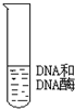 德优题库