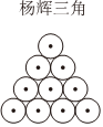 德优题库
