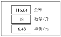 德优题库