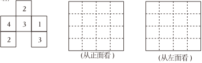 德优题库