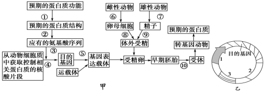 德优题库