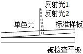 德优题库