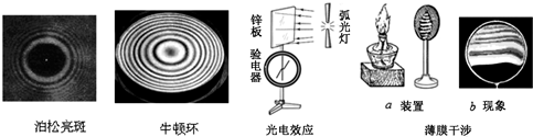 德优题库