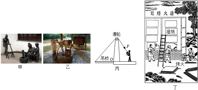 德优题库
