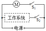德优题库
