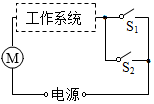 德优题库